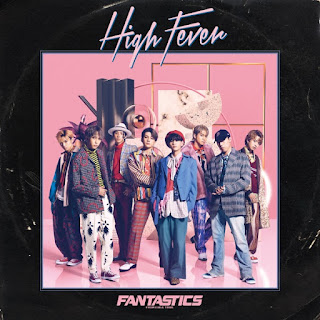 FANTASTICS from EXILE TRIBE - High Fever - EP [iTunes Plus M4A]