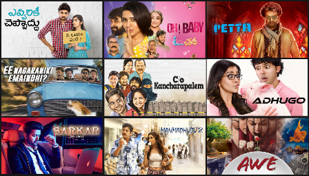 Netflix Telugu Movies Upcoming In 21 Check The List Now Telugu Ace