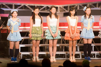 S Mileage