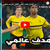 ملخص مباراة بروسيا دورتموند وفيردر بريمن 5-7 كأس ألمانيا هدف عالمي للفنان اشرف حكيمي