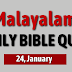 Malayalam Daily Bible Quiz for January 24