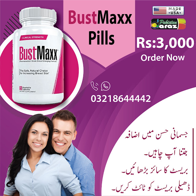 Bustmaxx in Pakistan