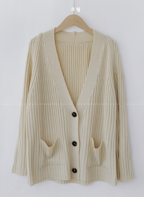 Extended Sleeve Ribbed Cardigan