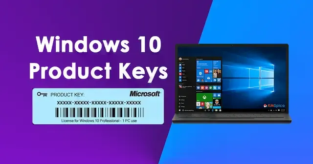 مفتاح تنشيط Windows 10 Pro