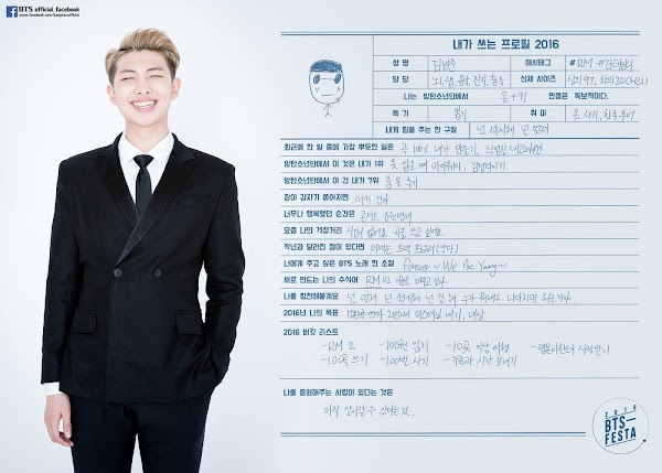 [#BTSFESTA2016] Benim Profilim - Rap Monster