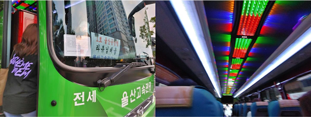 The bus that 8 Ulsan La Views rented for La Poem concert-goers
