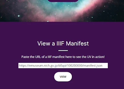 サイト下部の「View a IIIF Manifest」の入力欄に先ほどコピーしたURLを張り付け