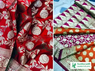 Biyer Katan Saree 2023 - Wedding Saree Designs - Banarsi, Jamdani, Katan, Georgette Saree - biyer saree collection - NeotericIT.com