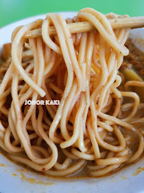 Hock Hai (Hong Lim) Curry Chicken Noodle @ Bedok Interchange Hawker Centre 福海(芳林) 咖喱鸡米粉面