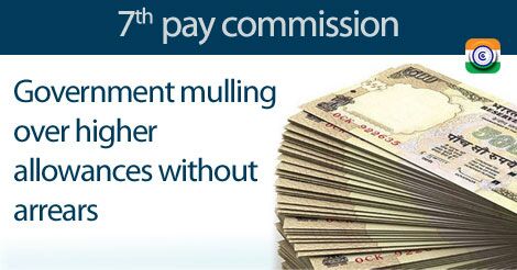 7th-Pay-Commission