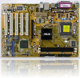 Baixar Drivers - Placa mãe ASUS P5P800S | Baixe Driver