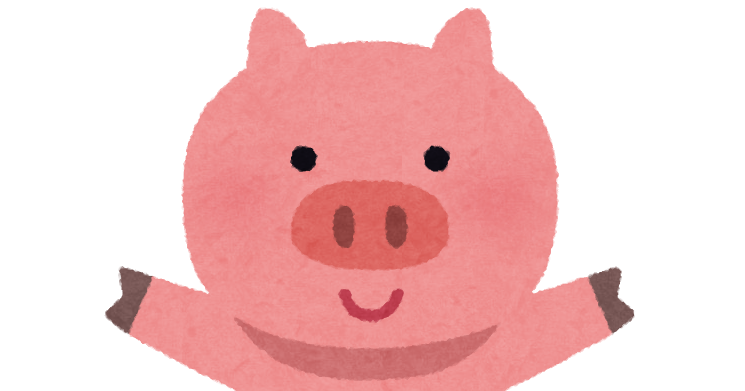 最も共有された 猪 いらすとや 猪 いらすとや Hdのアニメ悲しい画像