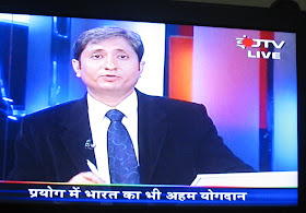 NDTV Live news anchor