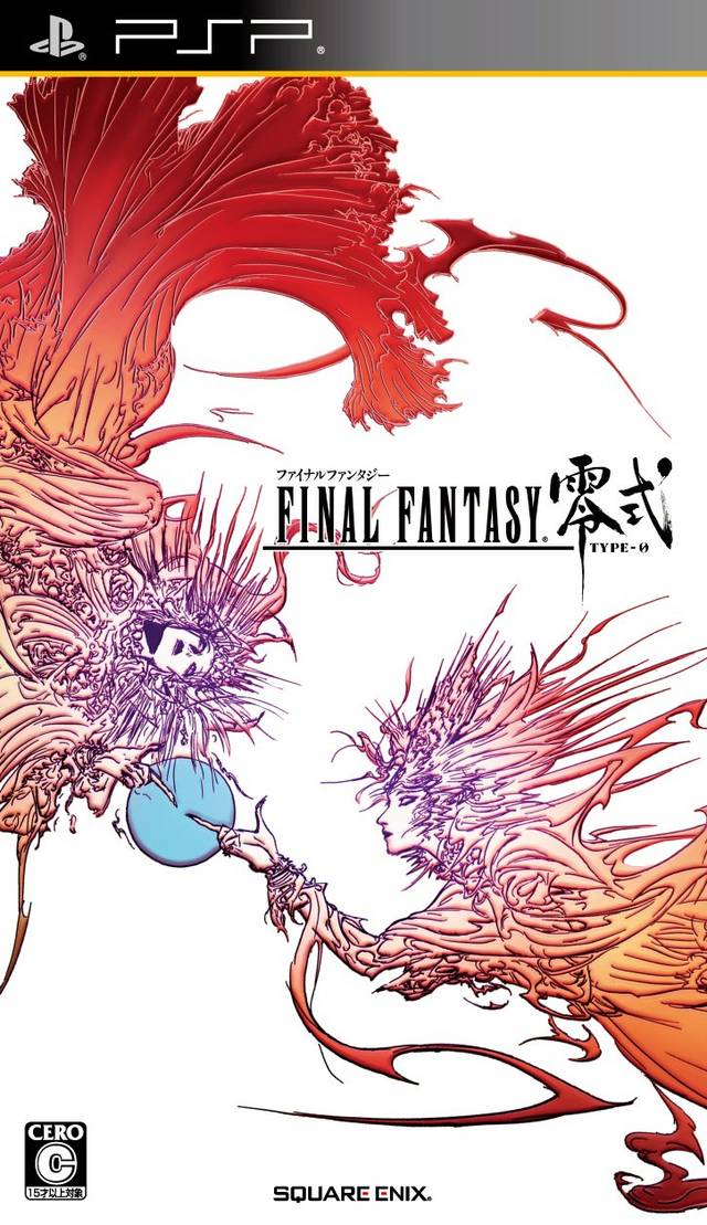 Final Fantasy Type0 para psp por mega [ISO][PARCHEADO AL