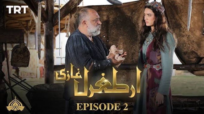 Ertugrul Ghazi Urdu |Episode 2|Season 1