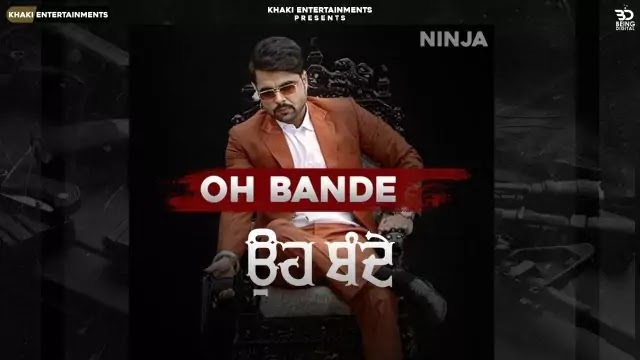 Oh Bande Lyrics - Ninja & Avvy Sra 2020