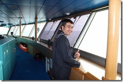 Bridge & Engine Room 255 (640x427)