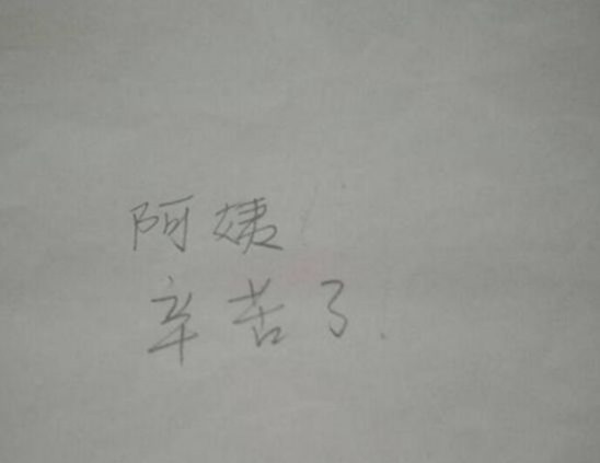 clip_image004