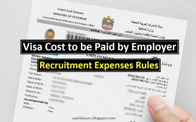 UAE Visa Cost Rules, Company must bear visa expenses in uae