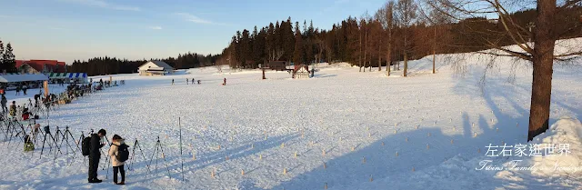 中里雪原嘉年華 會場