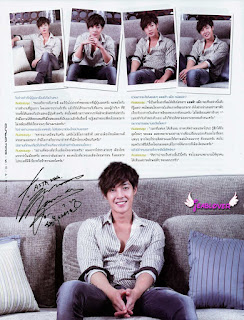 Kim Hyun Joong at Asta 22