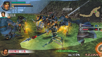 Dynasty Warriors 2nd Evolution [188 MB]PSP