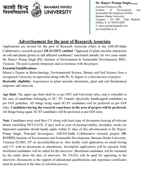 BHU Research Associate Opening in Plant-Microbe Interaction