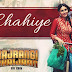 TU CHAHIYE LYRICS – Bajrangi Bhaijaan