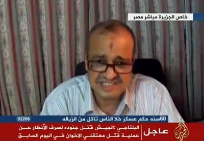 فيديو.. البلتاجى: لن نقبل بالانقلاب ..ولن نسلم مصر إلى العسكر ..والنظام الحالى أعاد "مبارك" إلى قصره  