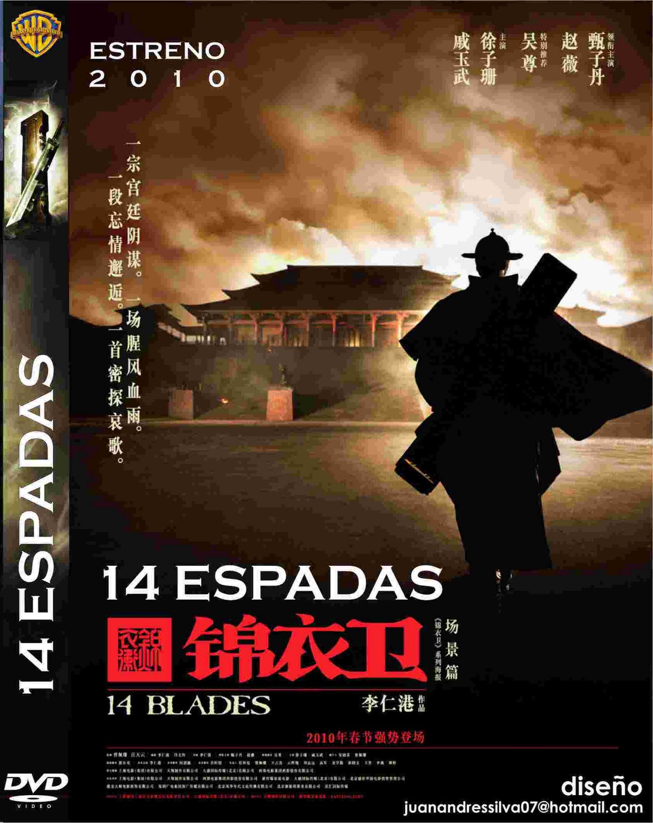 Assistir 4 Espadas Legendado Onine Assistir 4 Espadas Legendado Onine