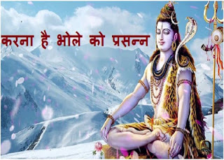 430+ best shiv ji images downolad | lord shiva photos, शंकर भगवान के फोटो डाउनलोड