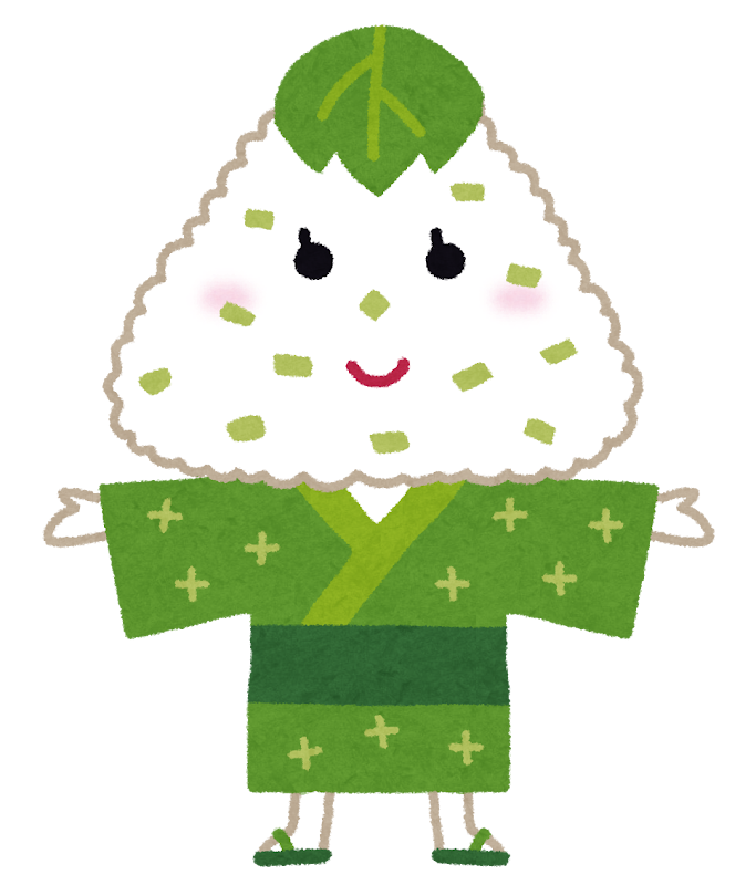 おにぎりのキャラクター 高菜 かわいいフリー素材集 いらすとや おにぎりのキャラクター 高菜 かわいいフリー素材集 いらすとや