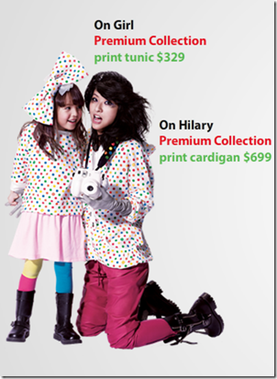 Print Tunic & Print Cardigan - HKD 329 & 699