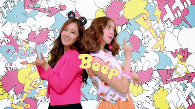 snsd yuri yoona beep beep