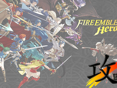 [最新] feh 限界突破 sp 120923-Feh 限界突破 sp 引き継ぎ