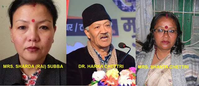 TMC candidates from the hills are Shanta Chettri from Kurseong, Sharda Rai Subba from Darjeeling and Dr. Harka Chettri is from Kalimpong. However, Dr. Chettri will contest the election as a JAP candidate not TMC.