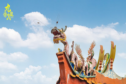 dragons on ampang nine emperor gods temple