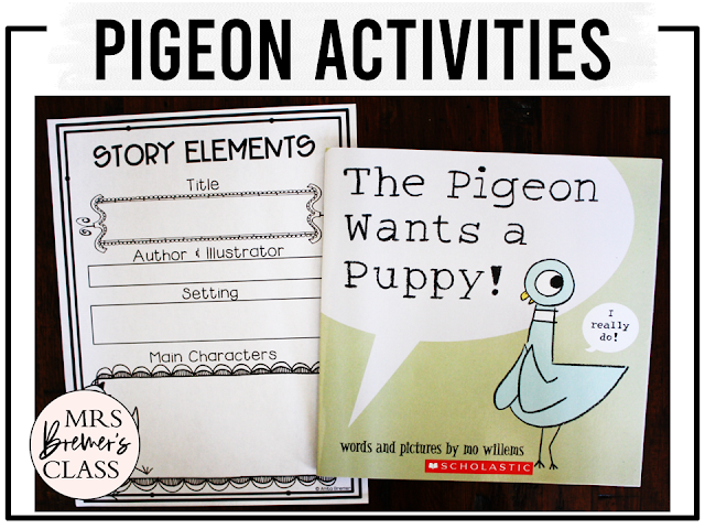 Pigeon book study activities unit with literacy printables, reading companion activities, and a craft for ANY Mo Willems Pigeon book in the series for Kindergarten and First Grade