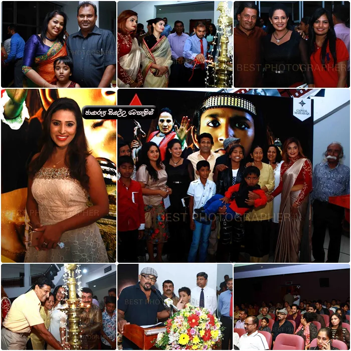 http://www.gallery.gossiplankanews.com/event/bodhi-teledrama-muhurath-ceremony.html