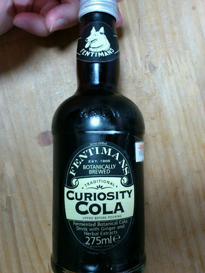 りょくの日記 世界一美味いコーラ Curiosity Cola キュリオスティーコーラ