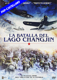 LA BATALLA DEL LAGO CHANGJIN – CHANG JIN HU – DVD-5 – DUAL CASTELLANO – 2021 – (VIP)