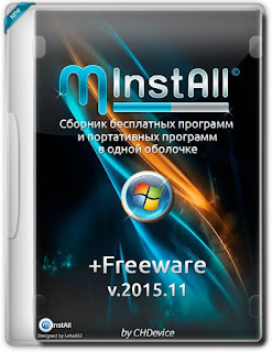 MInstAll + Freeware v.2015.11 - ALL IN ONE Silent & Portable software