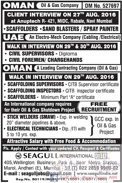 Oman , UAE Oil & Gas co Jobs - Free Recruitment