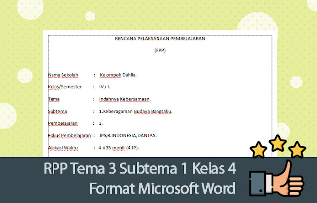 RPP Tema 3 Subtema 1 Kelas 4 Format Microsoft Word