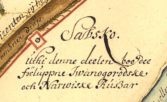 План псковской крепости шведа Пальмквиста 1674 года. Фрагмент.