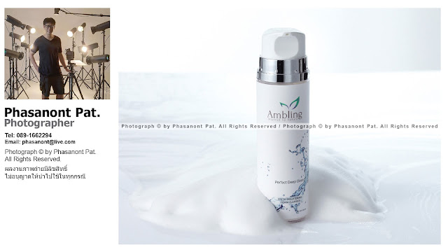 รับถ่ายภาพสินค้า รับถ่ายรูปสินค้า packshot รับจ้างถ่ายรูปสินค้า ราคา รับถ่ายสินค้า ช่างภาพถ่ายสินค้า รับถ่ายภาพสบู่ รับถ่ายภาพลิปสติก สอนถ่ายภาพสินค้า รับถ่ายภาพครีมบำรุงผิว รับถ่ายภาพผลิตภัณฑ์ดูแลผิวหน้า รับถ่ายภาพเครื่องสำอาง รับถ่ายภาพอาหารเสริม