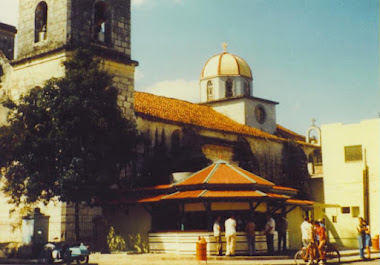 Iglesia Catolica y Parque Juan Delgado Gonzalez, Santiago de Las Vegas, Habana, Cuba, 1950s a 1980s
