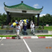 View album