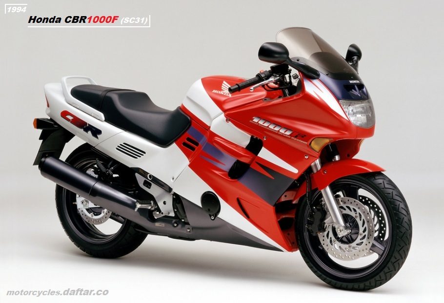 Honda CBR1000F Hurricane Red White