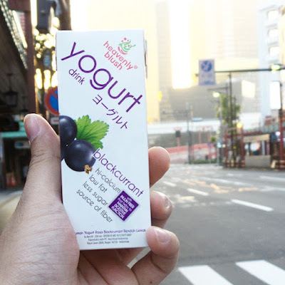 Manfaat Yoghurt untuk kecantikan